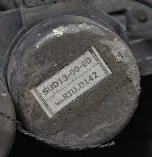 Pressure switch label from the Riyadh debris