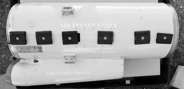 Air intake cabin of the Ghadir missile seized on 11 January 2024