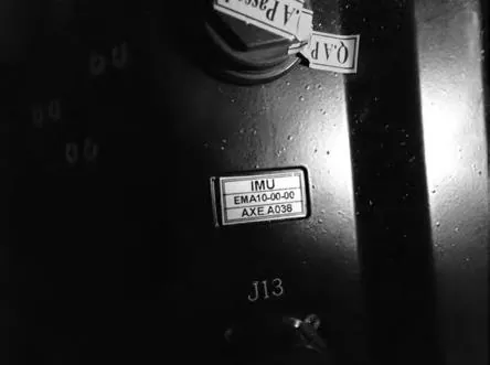 IMU casing with the label EMA10-00-00