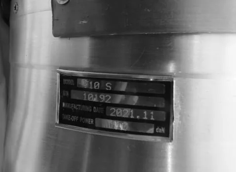 Rating plate of the Toloue 10 engine, S/N 10192, dated 2021.11